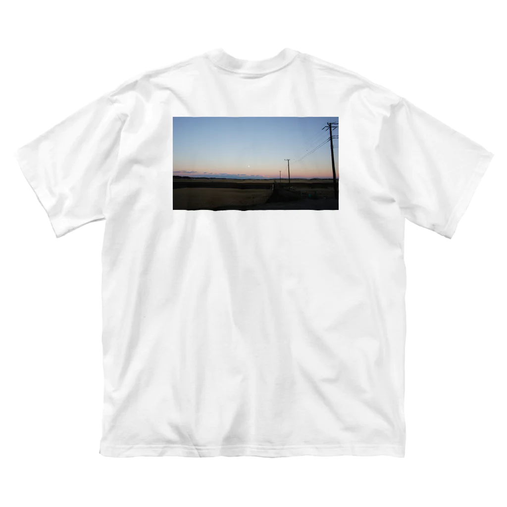 あめちゃんの夕暮れ ビッグシルエットTシャツ