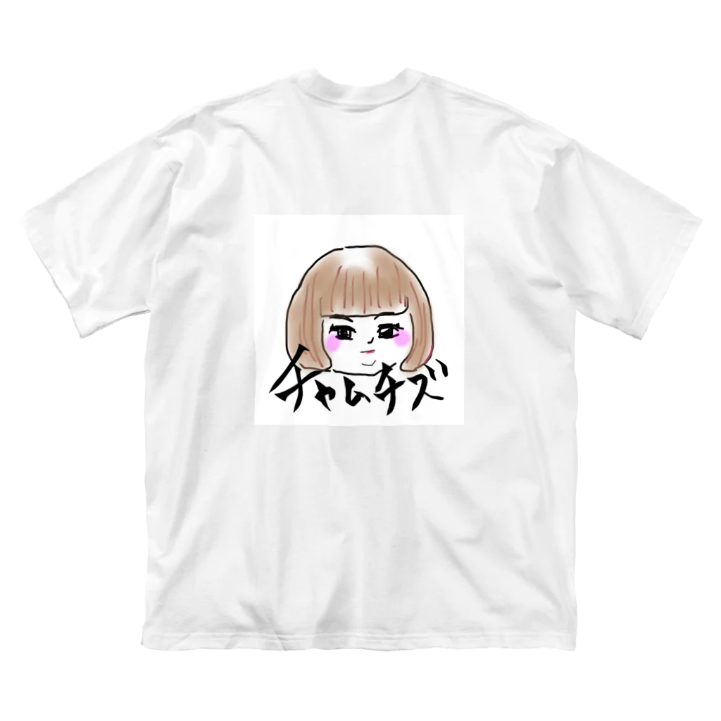 Karen Watanabe まぐろのチャムチズまぐちゃんシリーズ ビッグシルエットTシャツ