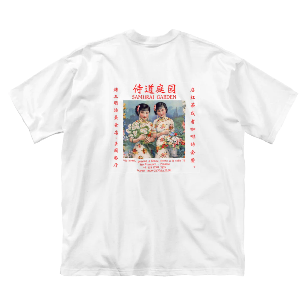 Samurai Gardenサムライガーデンの1922スクエア 루즈핏 티셔츠