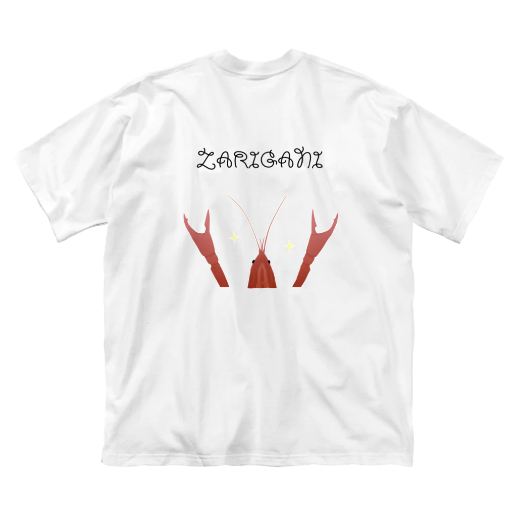 キママニドンドンの威嚇ザリガニ - IKAKUZARIGANI ビッグシルエットTシャツ