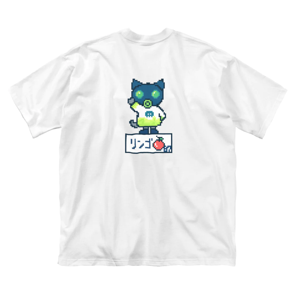 87Eのにゃすく対策 Big T-Shirt