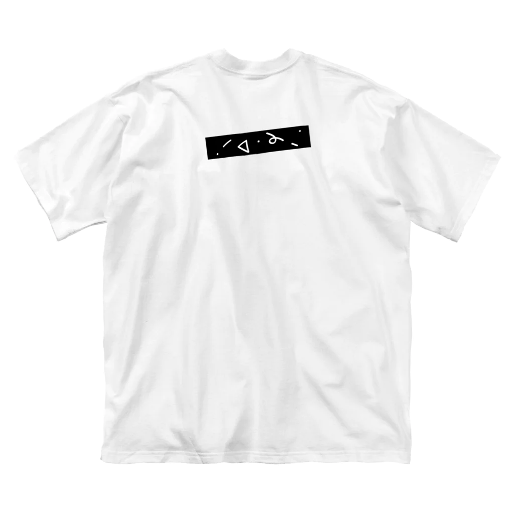 soysioのsoysio040 Big T-Shirt