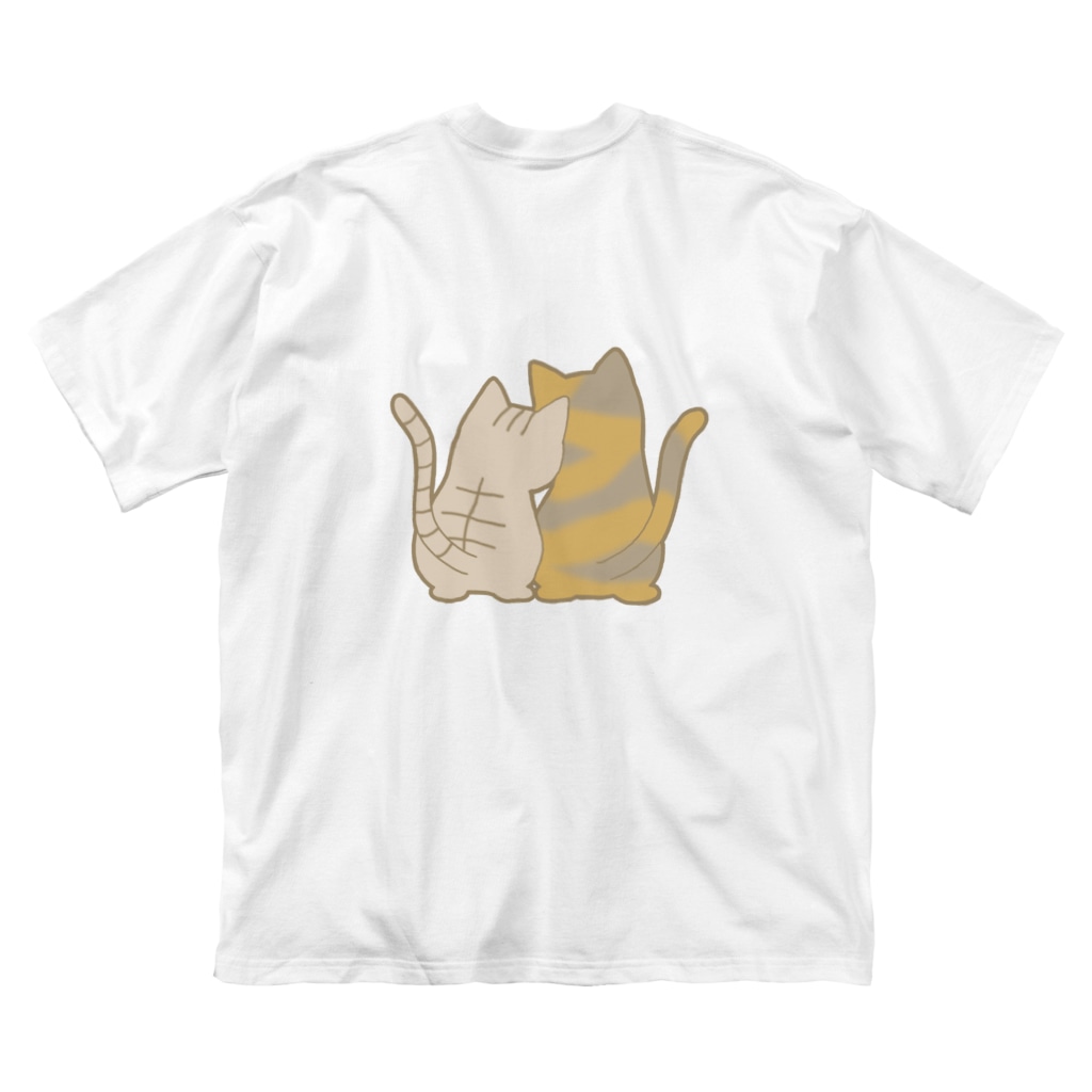 かわいいもののおみせ　いそぎんちゃくの表裏印刷　仲良し猫　キジトラ&サビ Big T-Shirt