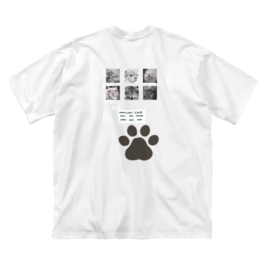 前田のの❤︎おうちでゆっくりのNO DOG NO LIFE ビッグシルエットTシャツ