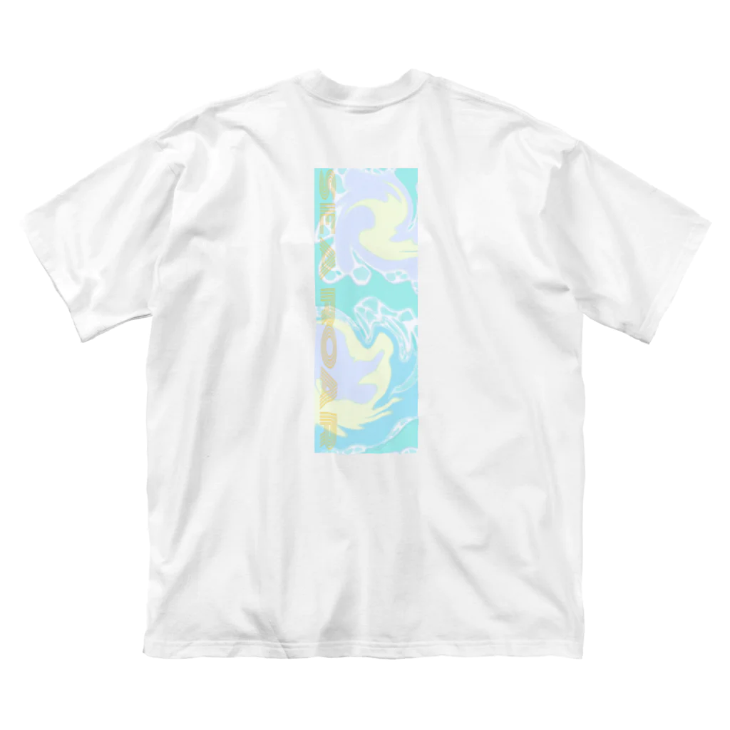 Searoarの海鳴りTシャツ Big T-Shirt