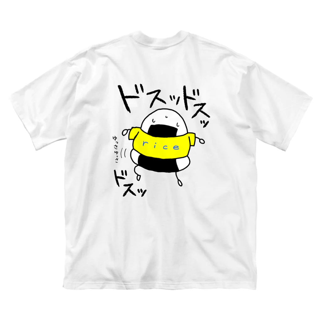 おにぎりやろうのコロナ太りおにぎり ビッグシルエットTシャツ