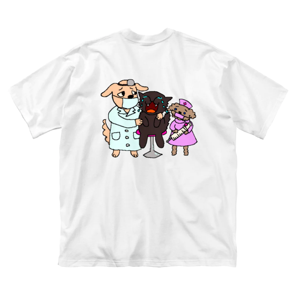 ひみつchocolatierのお注射ちっくん Big T-Shirt