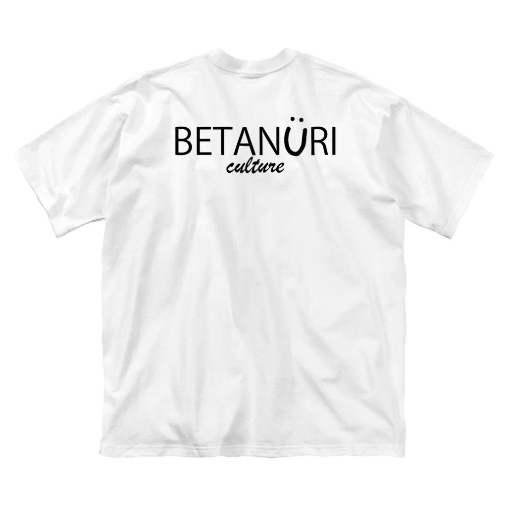 BETANURIculture SHOPのバッグロゴT（ビッグシルエット） ビッグシルエットTシャツ