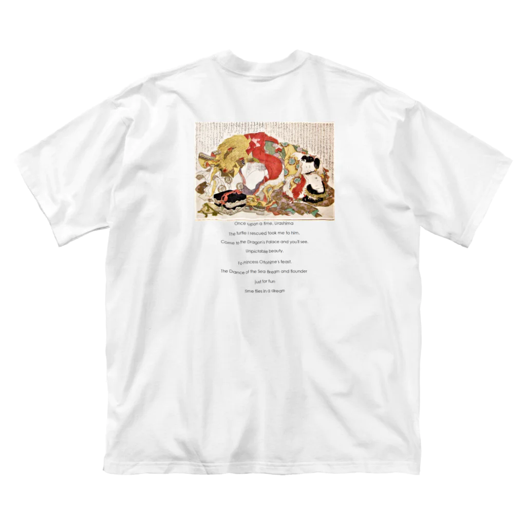 maSeのUrashima ビッグシルエットTシャツ