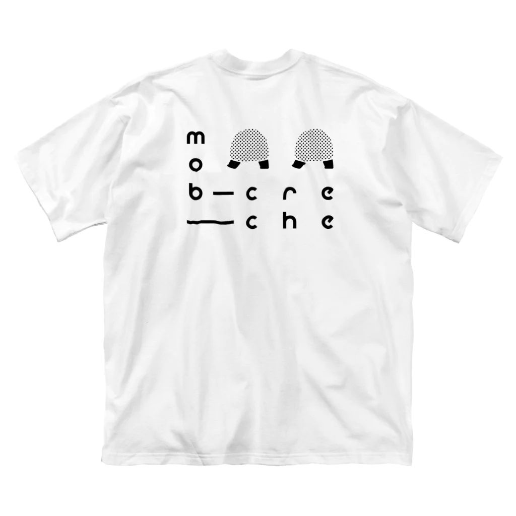 mob creche shop @ suzuriのmob ビッグシルエットTシャツ