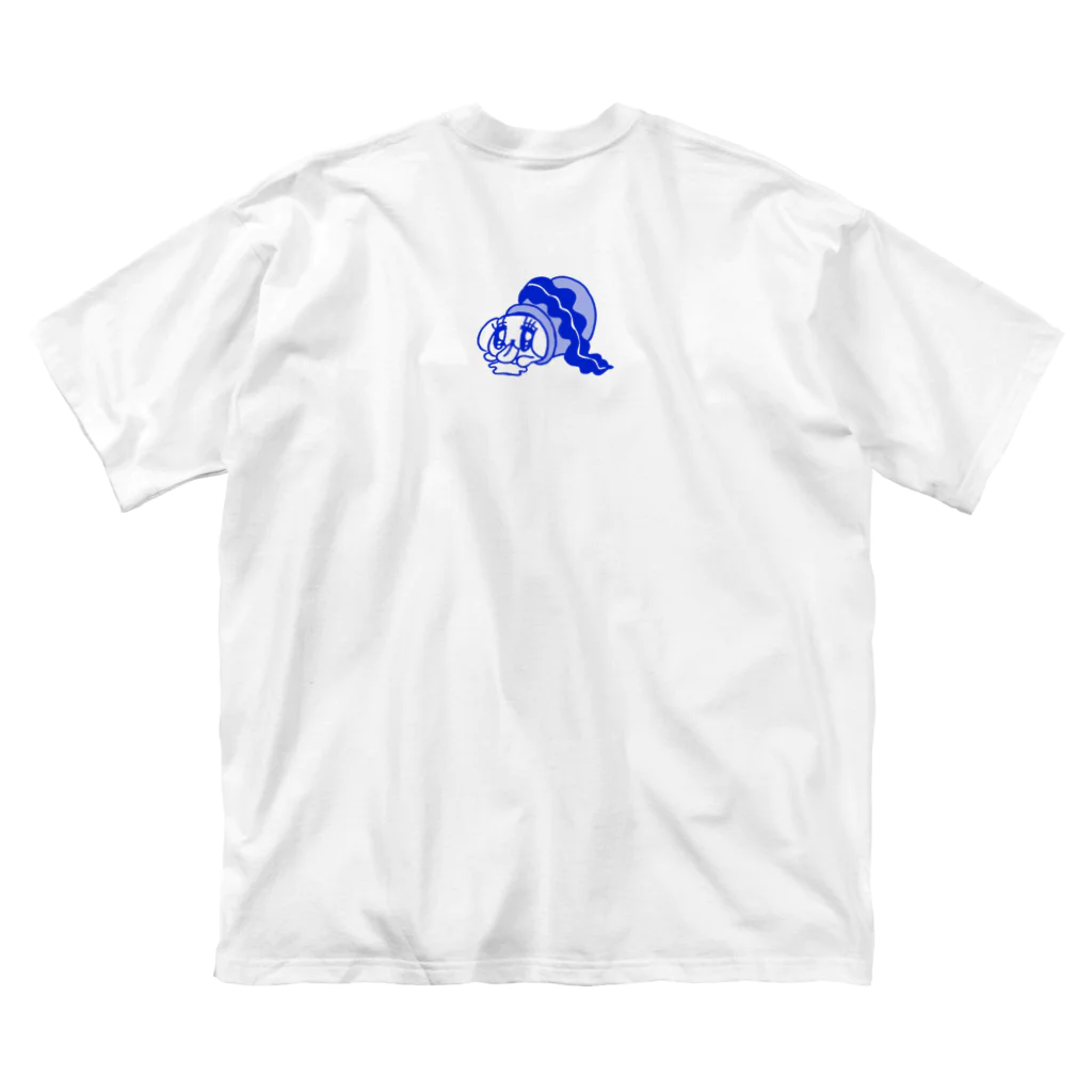 naminaのスク水すけべたこ Big T-Shirt