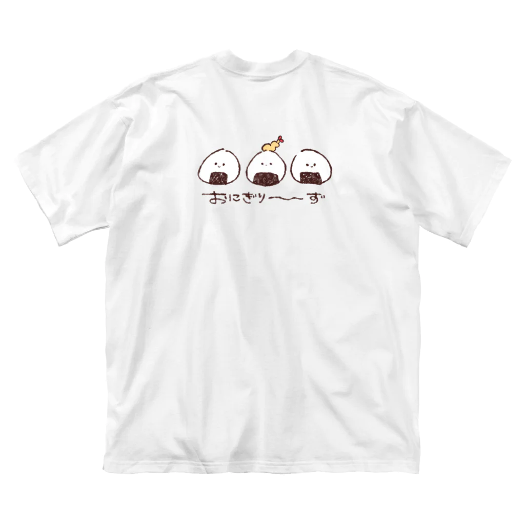 ちょこ🍙おにぎり販売中！のおにぎり～ず！ ビッグシルエットTシャツ