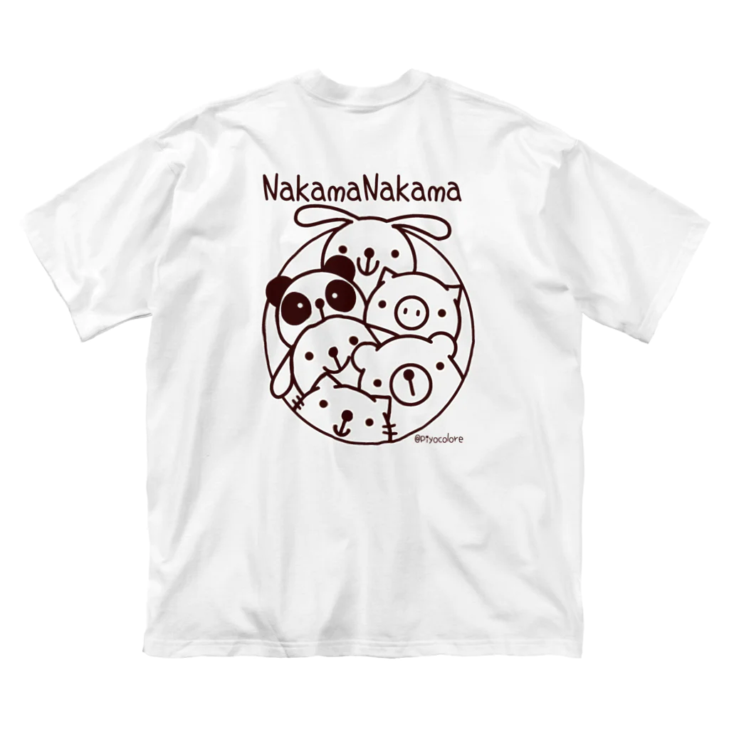 Piyocoloreの仲間ナカマ 루즈핏 티셔츠