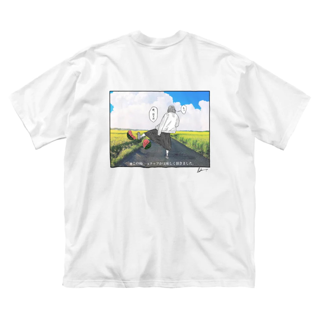 boku.の#絶対言わないセリフT Vol.4 ビッグシルエットTシャツ
