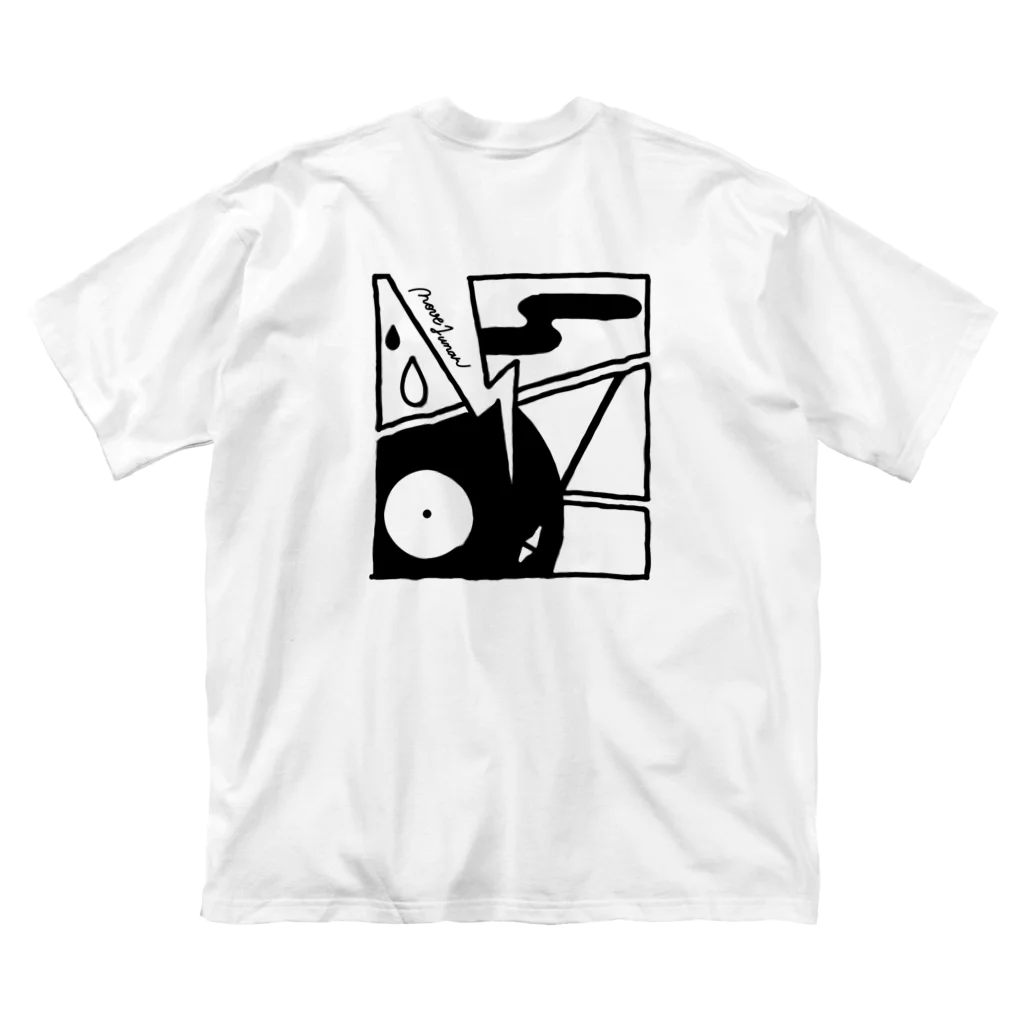 nove1unarのレトロ大作戦 Big T-Shirt