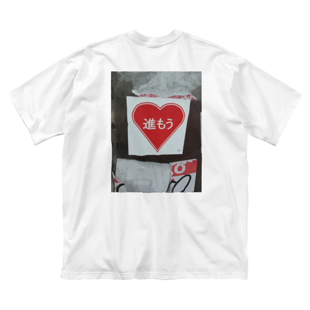 Da-tsuru storeのLOVE&PEACE ビッグシルエットTシャツ