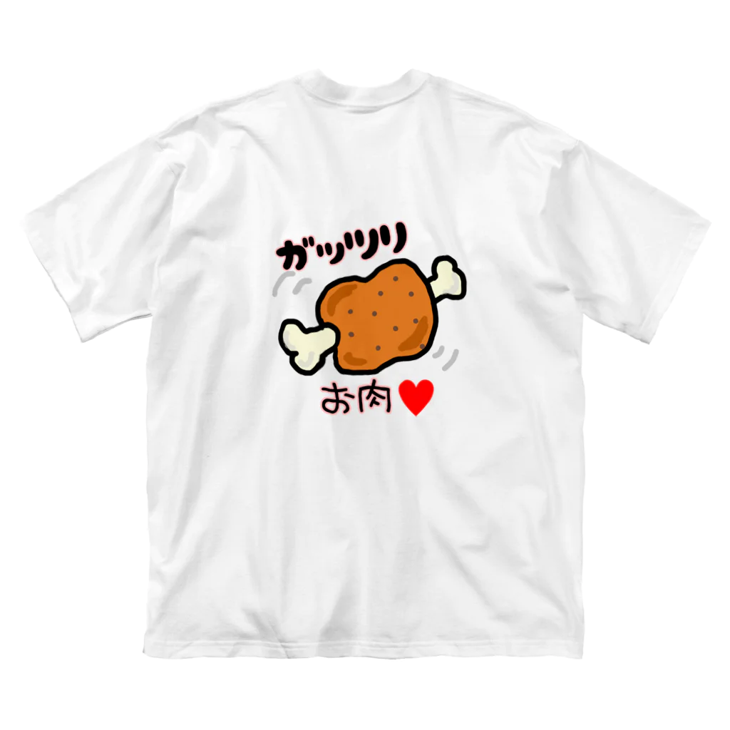 まみふるのお店のガッツリお肉🍖 ビッグシルエットTシャツ