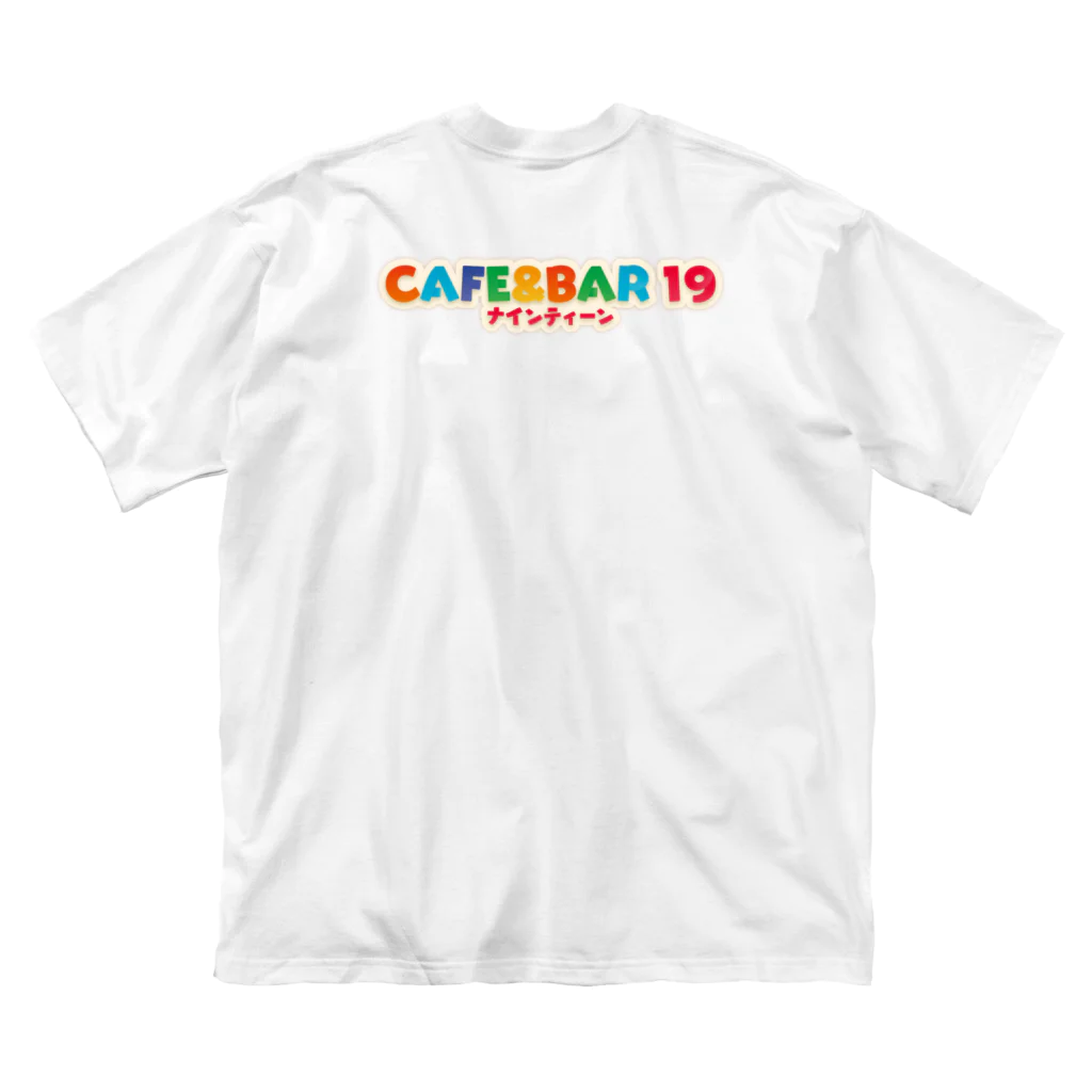 CAFE&BAR19オリジナルグッツ販売場　「購買部二課」のCAFE&BAR19ロゴシリーズその１ ビッグシルエットTシャツ