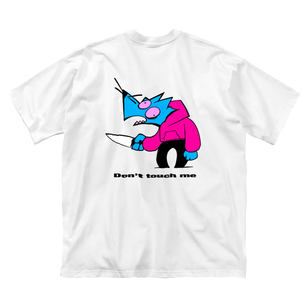 どどのDon't touch me ビッグシルエットTシャツ