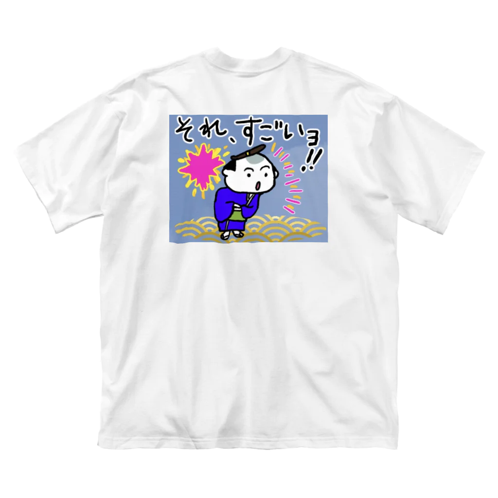 MedicalKUNのサムライちゃん★ユルユルダスシング！ ビッグシルエットTシャツ