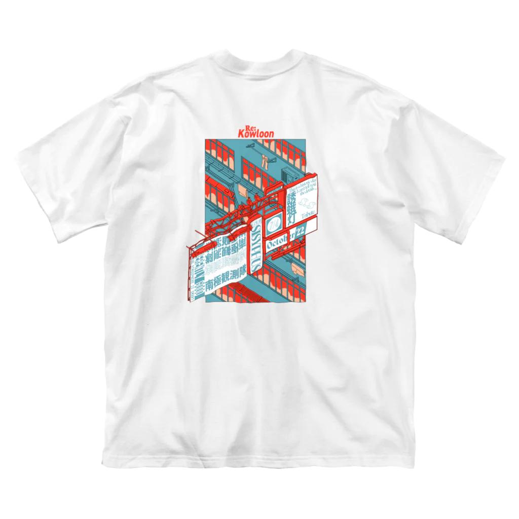 Re:KowloonのRe:Kowloon-A ビッグシルエットTシャツ