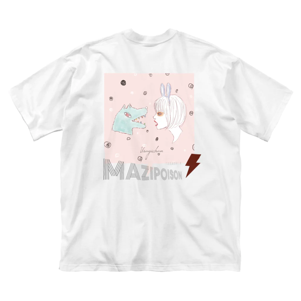 MAZI POISONのMAZI POISON T No.05 ビッグシルエットTシャツ