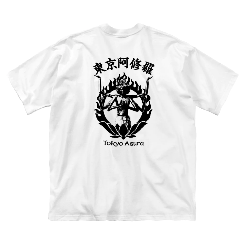 goodygodty（グッディゴッティ）のTokyo Asura ビッグシルエットTシャツ