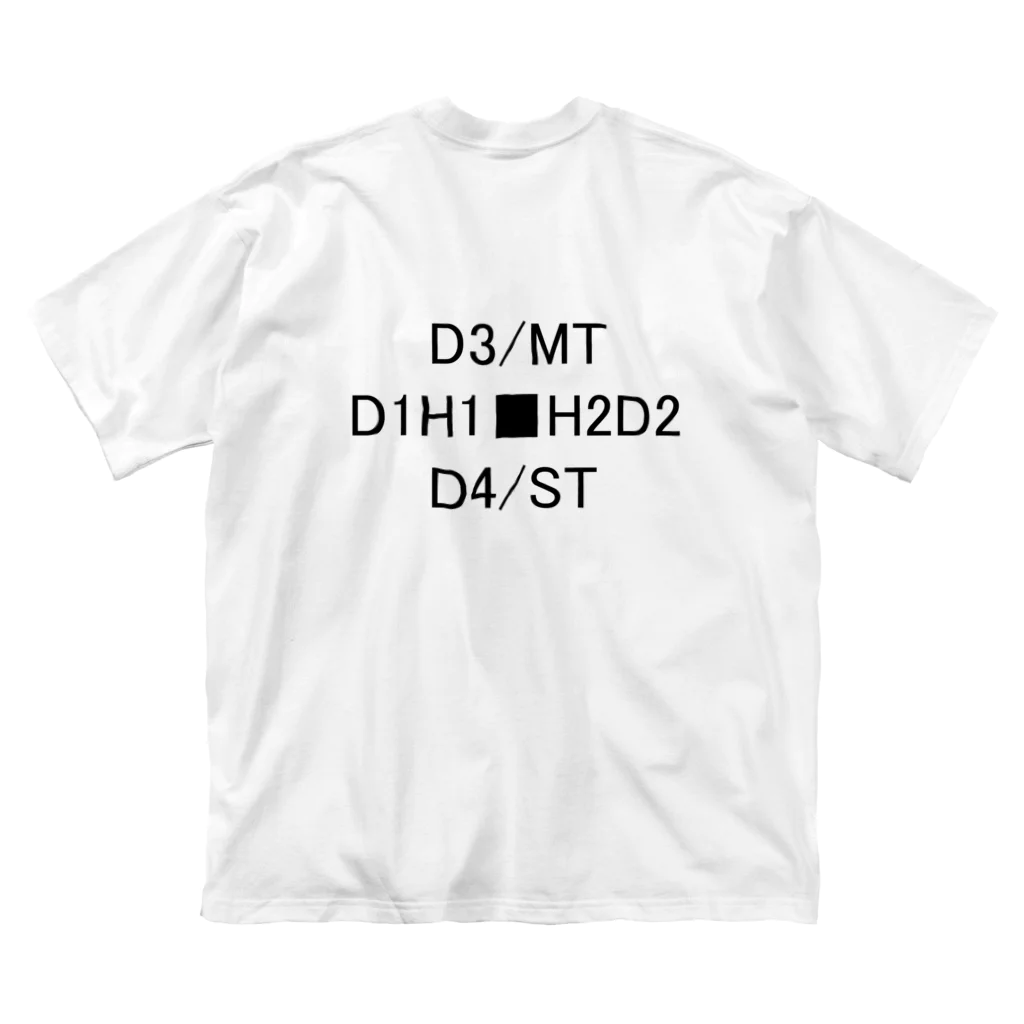 Sakana-manのD4 ビッグシルエットTシャツ