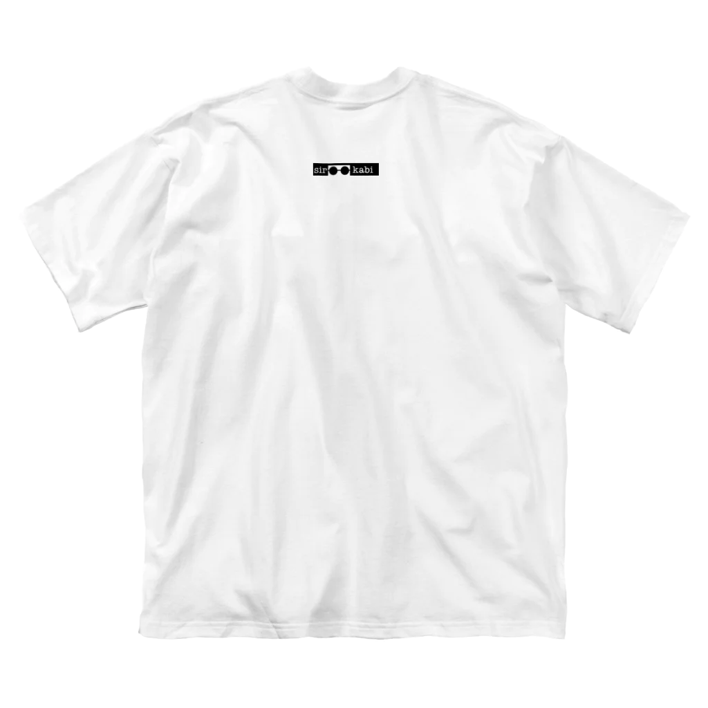 白黴チーズの肖像ver1.00 BLK Big T-Shirt