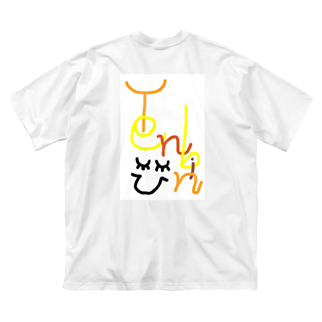USAKITIの天秤座ちゃん Big T-Shirt