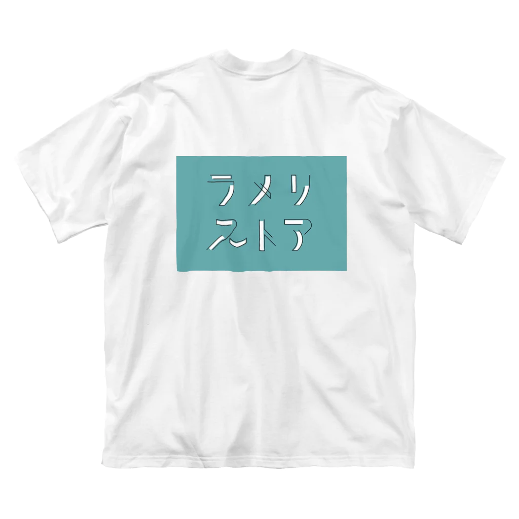 ラメリストアのラメリストアのグッズ ビッグシルエットTシャツ