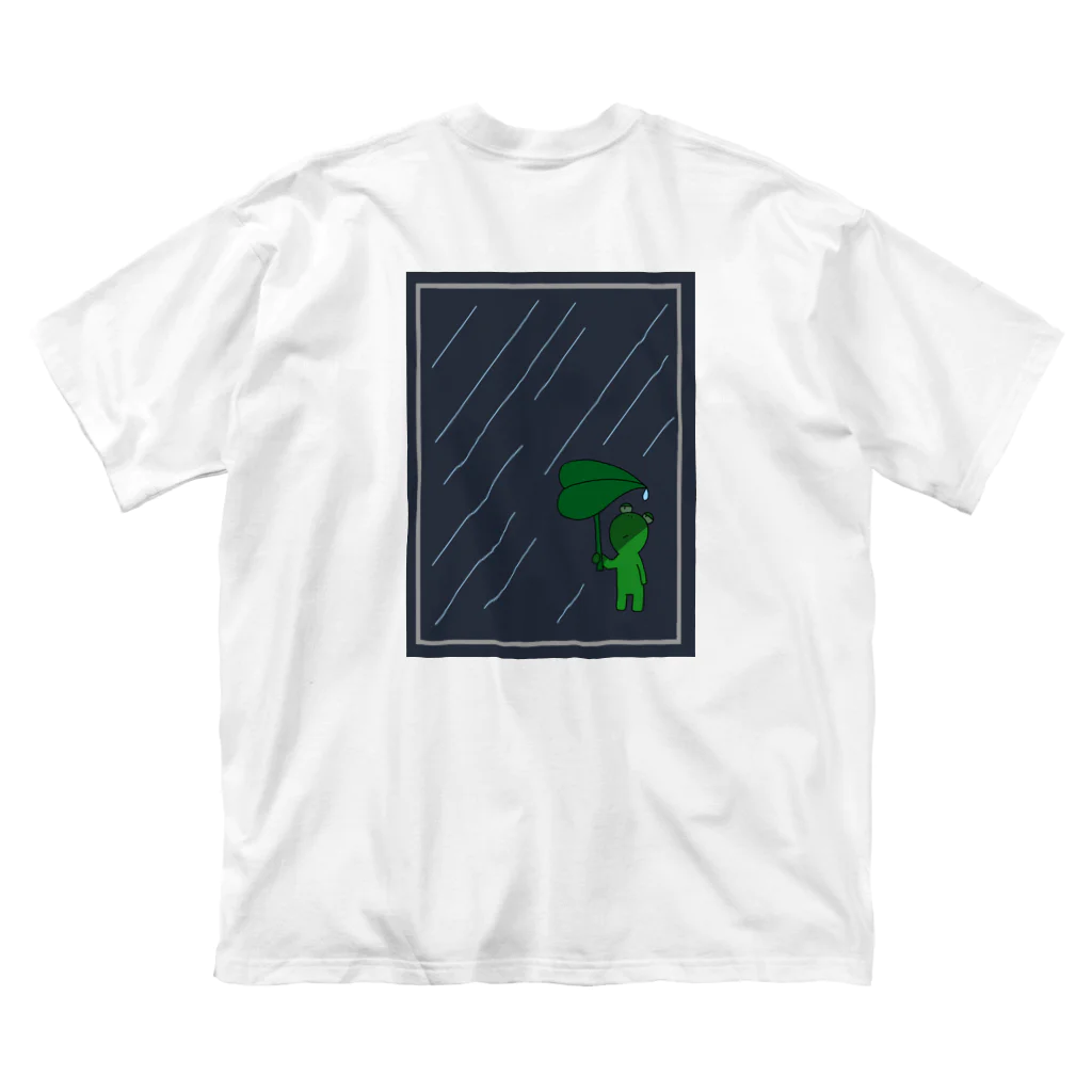 たなからぼたもちの雨の日の蛙 ビッグシルエットTシャツ