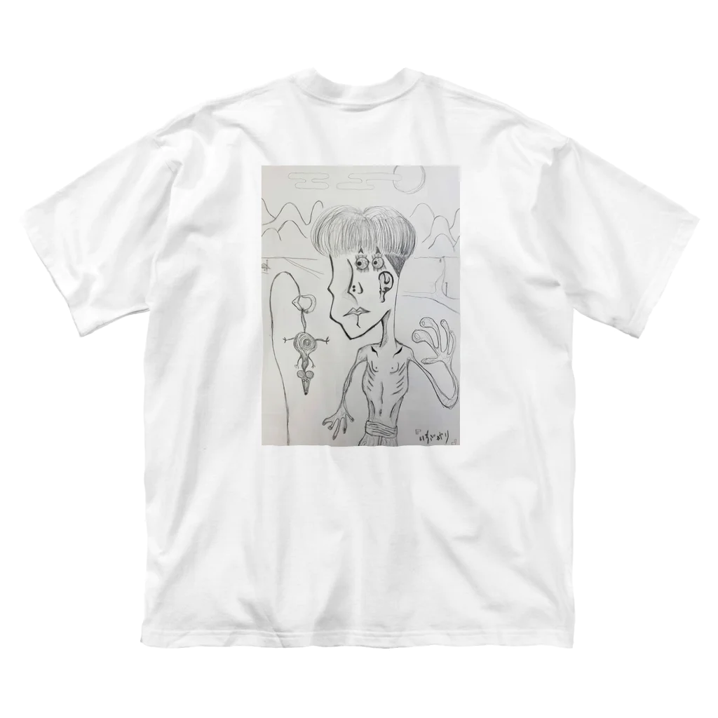 マエマンショップのいちご狩りさん Big T-Shirt