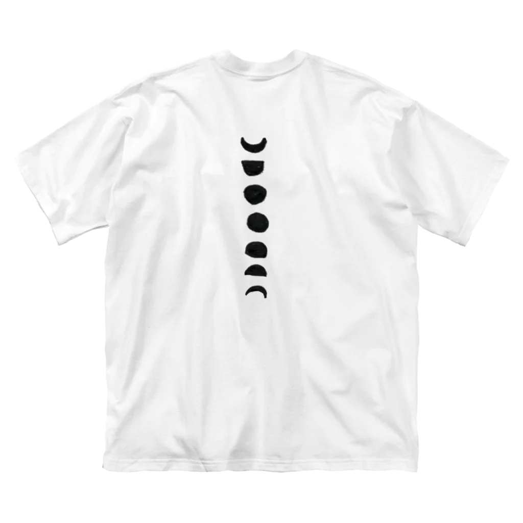 sininenのmoon ビッグシルエットTシャツ