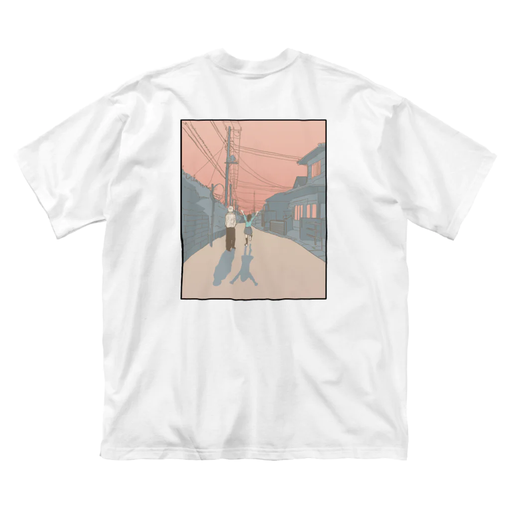 踊るこどもたちの夕暮れの二人 Big T-Shirt