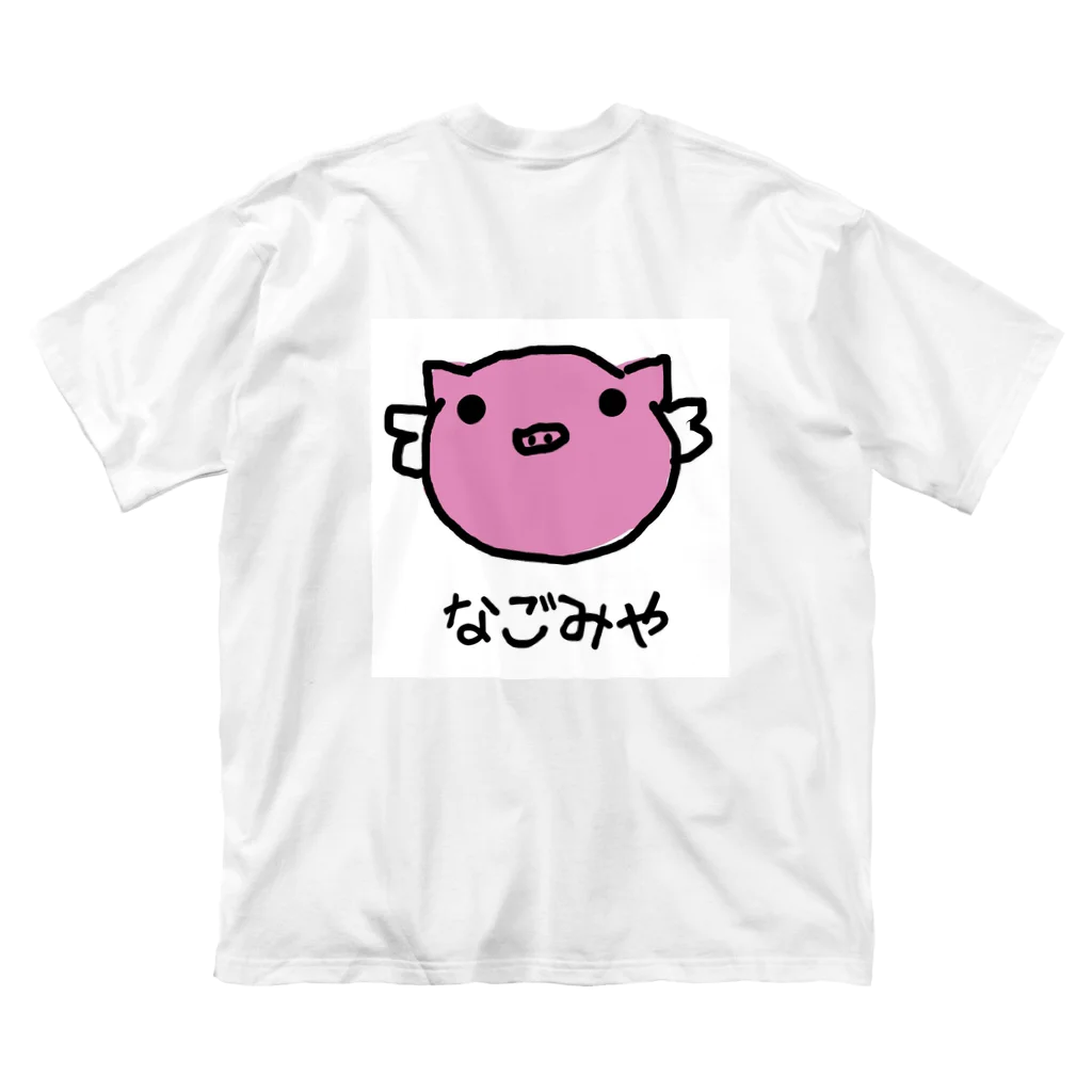 なごみやのはねぶた Big T-Shirt