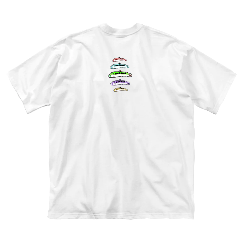 お絵描きkidsの店のからふる新幹線 Big T-Shirt