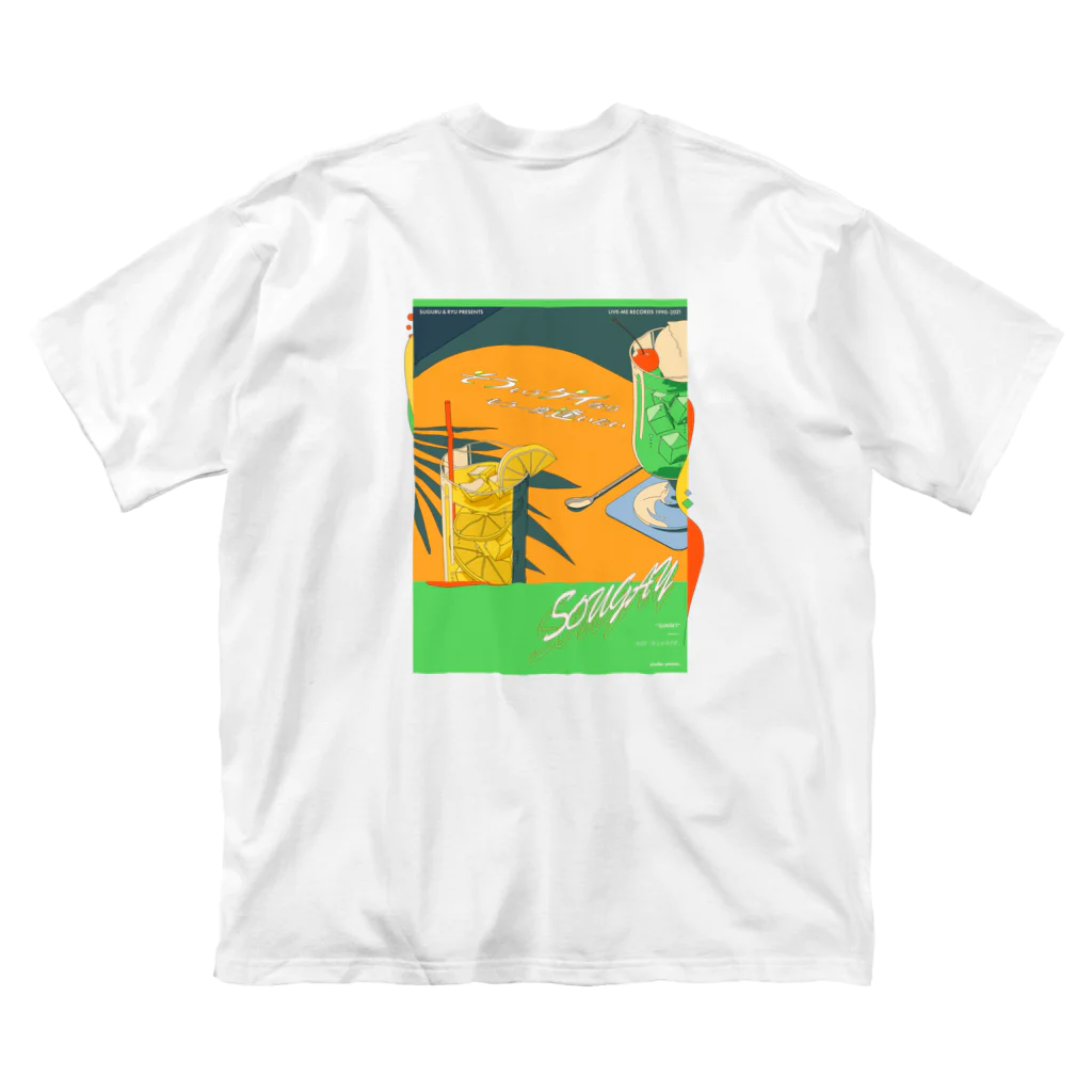 そういうゲイならもう一度逢いたいのARTWORK "SUNSET" ビッグシルエットTシャツ