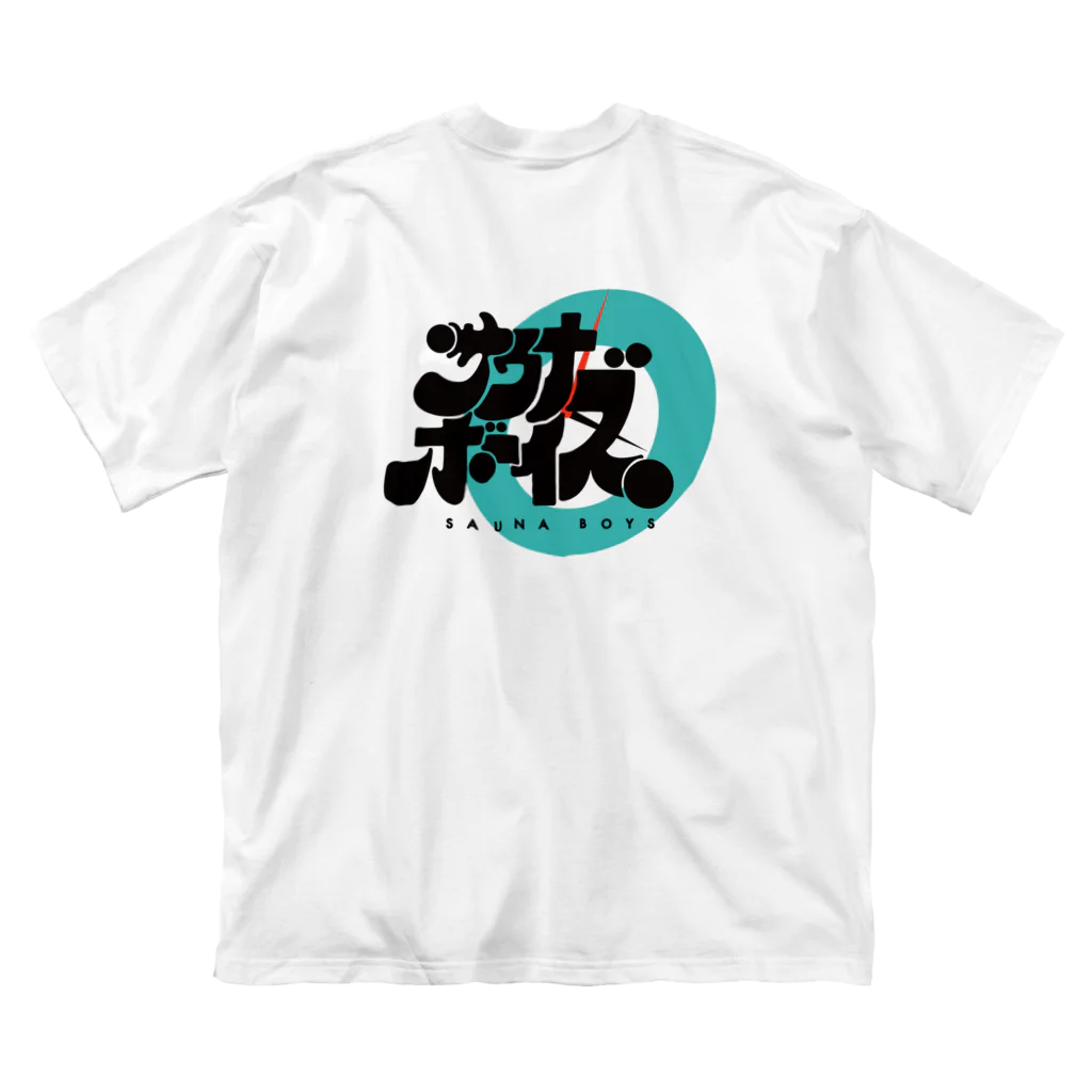 contyのサウナボーイズtee Big T-Shirt