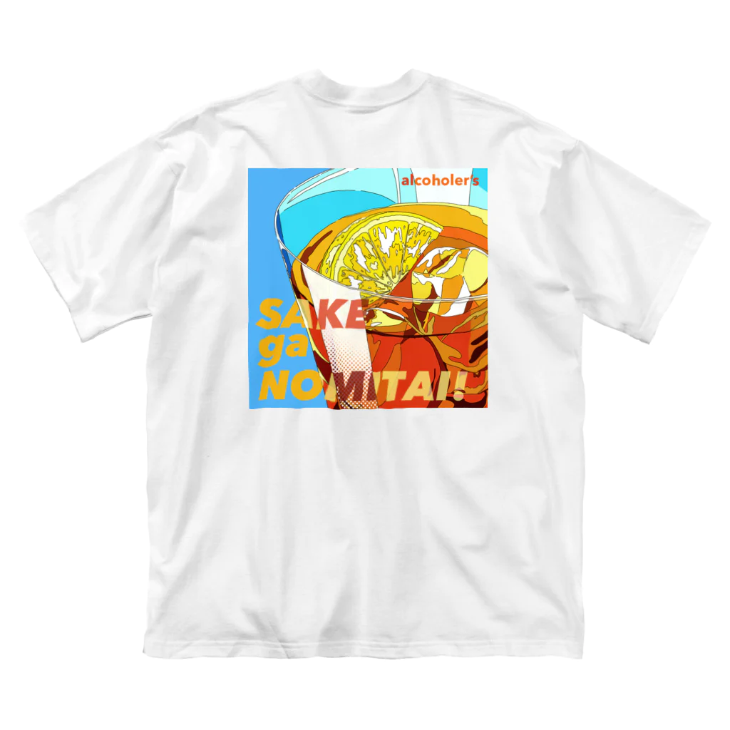 GRRY @suzuriの夏の新曲 ビッグシルエットTシャツ