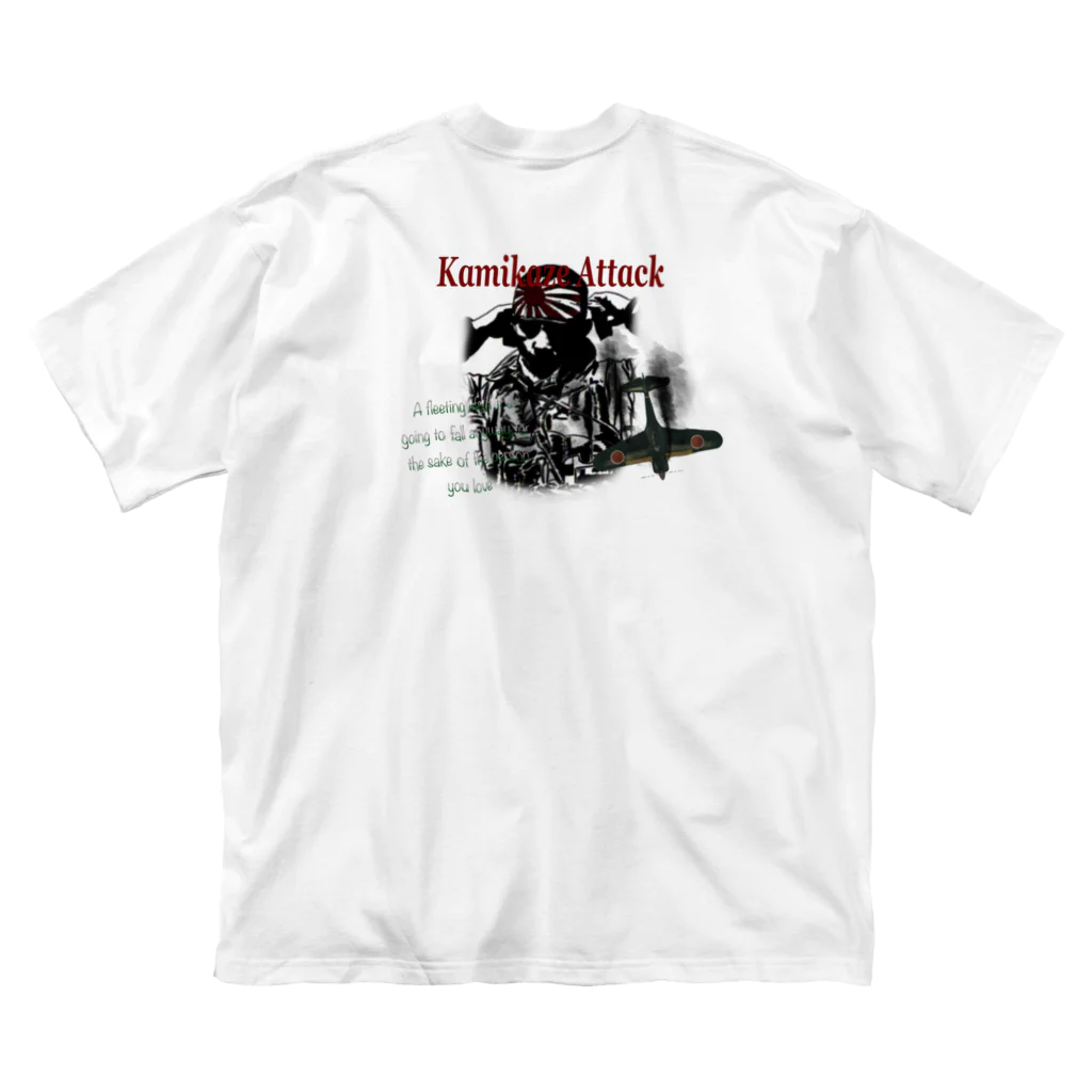 Dummy junkyの神風特攻隊 Big T-Shirt