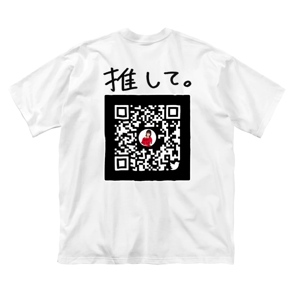 宮口拓未［miyaro］の推しTシャツ ビッグシルエットTシャツ