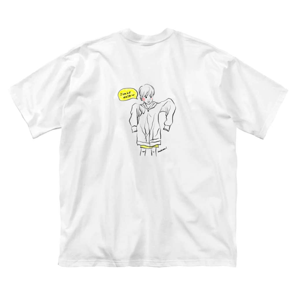 ナナイロトイロのパーカーおばけ Big T-Shirt