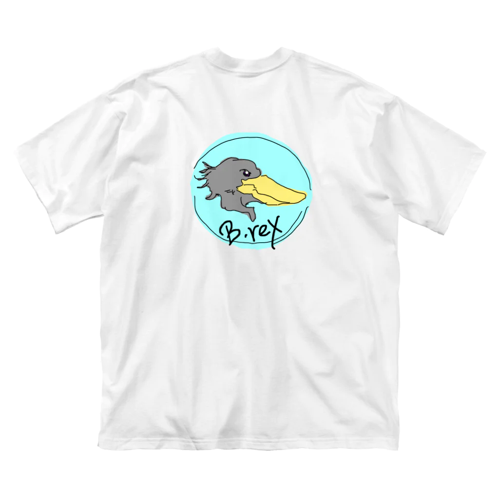 らぶかんすのハシビロあい Big T-Shirt