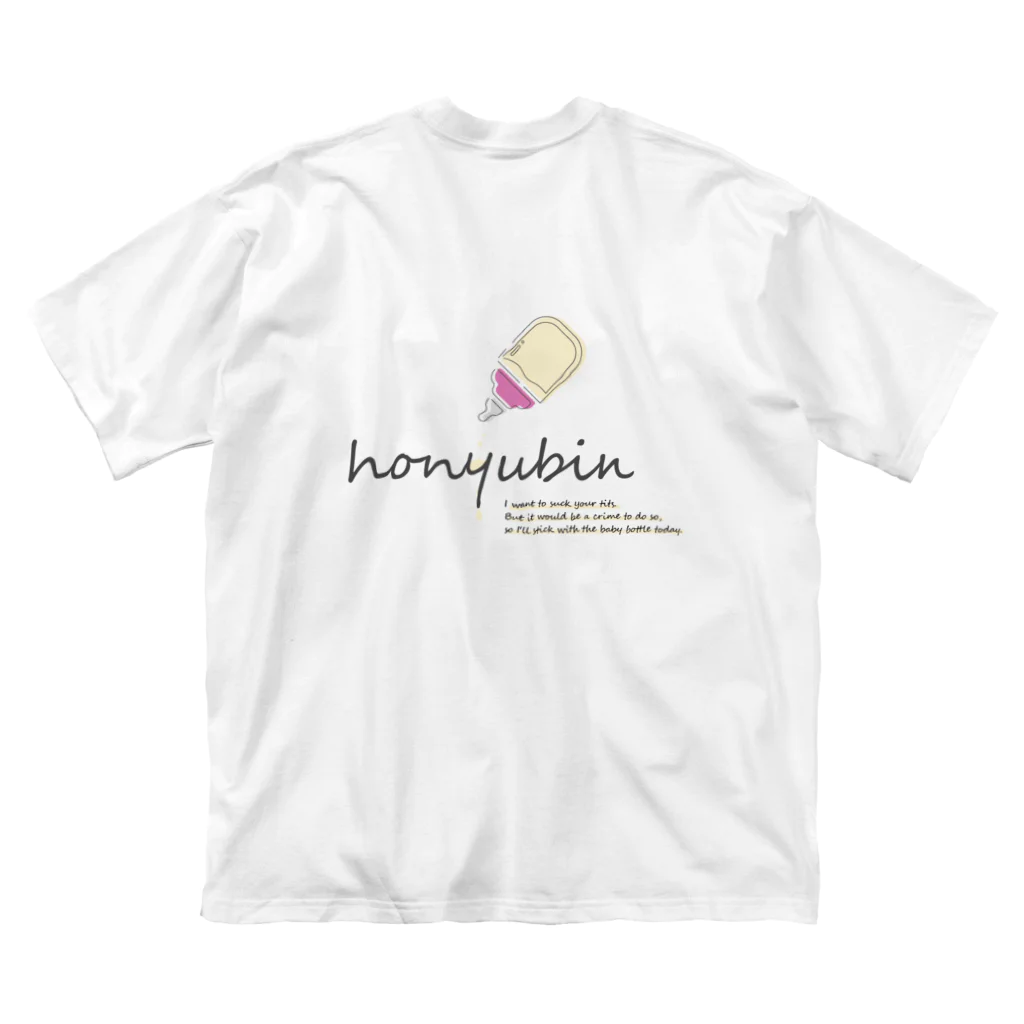 Kiのhonyubin series ビッグシルエットTシャツ