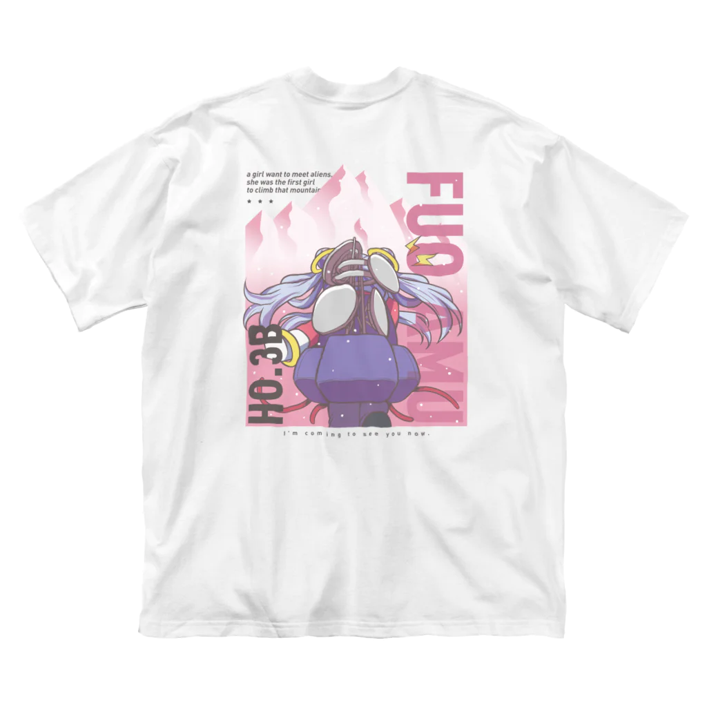 ひよりん*のFUO AMU ビッグシルエットTシャツ