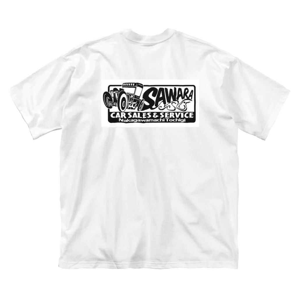 こくばんくるま　の佐原自動車ロゴマーク Big T-Shirt