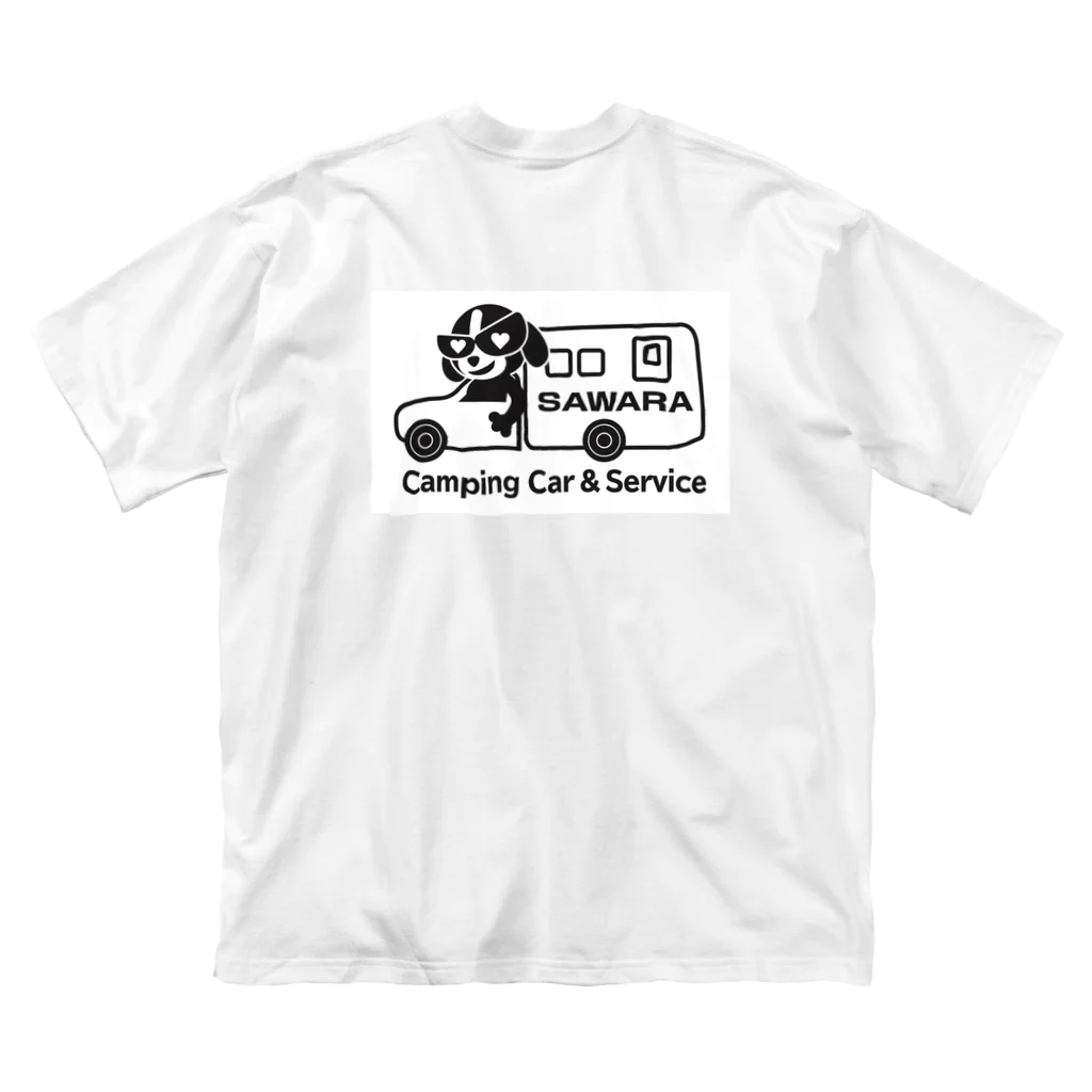 こくばんくるま　の佐原自動車　キャンピングカーロゴ ビッグシルエットTシャツ