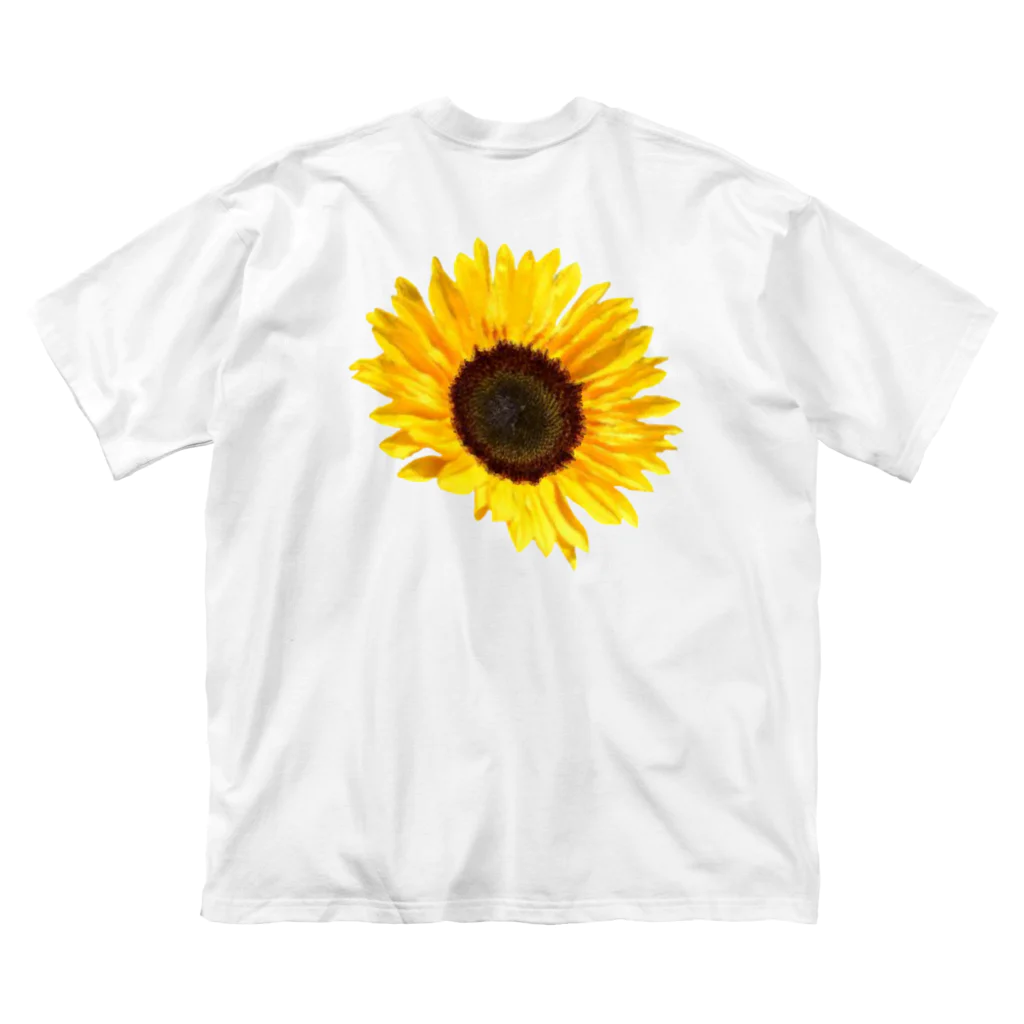 またたび工房の太陽の花 Big T-Shirt