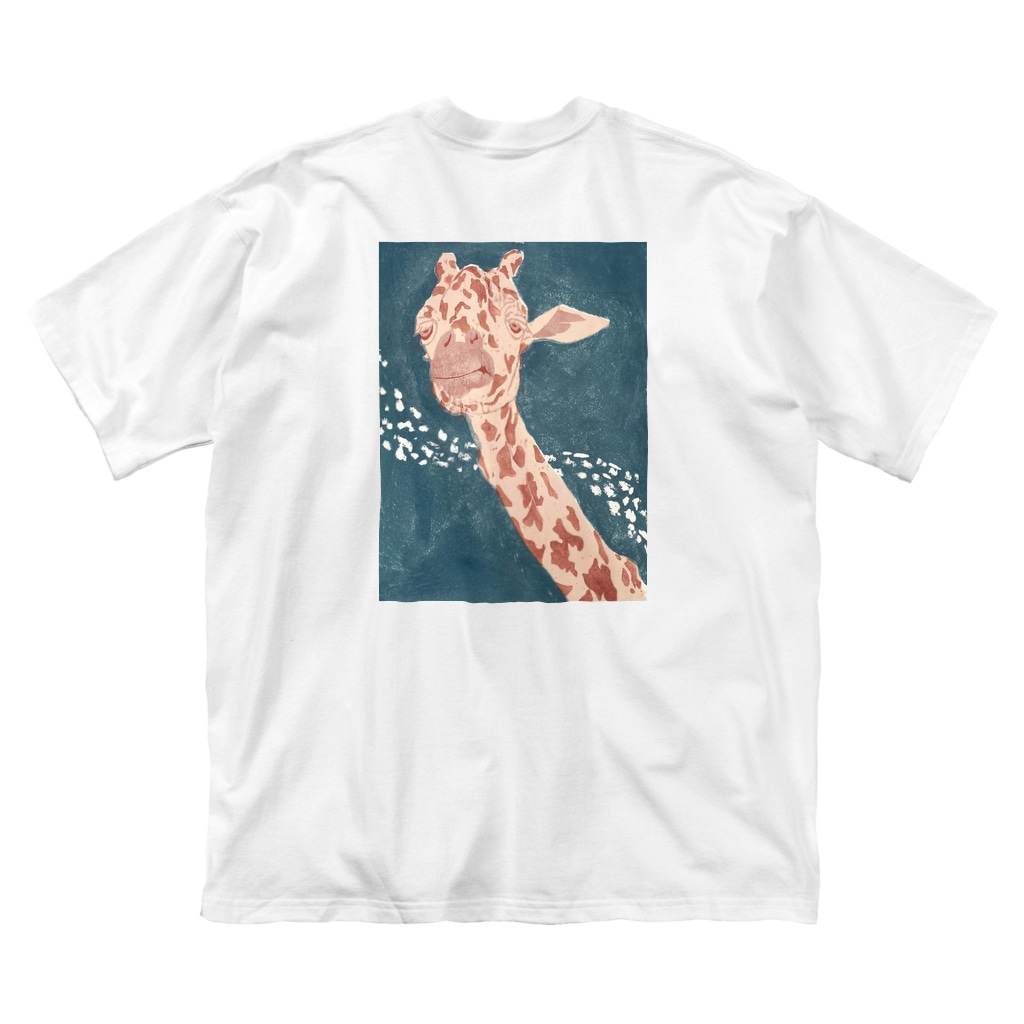 キーマカレーのきりんさん➀ Big T-Shirt